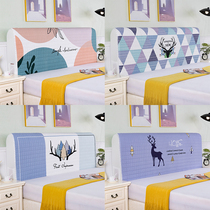 Pure cotton headboard backrest soft bag Nordic style clip cotton headboard Anti-bumper head full bag elastic universal bedside hood cover
