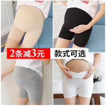 Pregnant women shorts low waist pregnant women safety pants anti-gloss summer thin spring and autumn large size insurance leggings summer belly