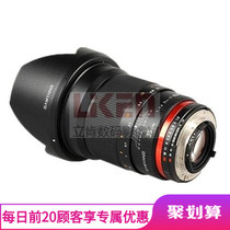 Sanyang samyang 35mm f1 4 full frame lens AE Jianang mouth Sonic mouth hot sale
