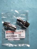 Applicable Yamaha motorcycle JYM125 YBR Tianjian Hayabusa handlebar headgear handlebar gag block