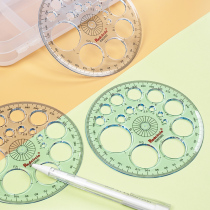 Full Circle Instrument Painting Round God Ware Round Ruler Transparent Drawing Template Multifunction Ruler 360 Metrology Corner Instrumental Nine Palace Lattice Design Drawing Multipurpose Ruler Lattice Ruler Furniture Building Round Arc Stencil Ruler