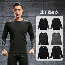 Quick-dry tights mens long sleeve T-shirt running suit top sports fitness training basketball suit for autumn and winter