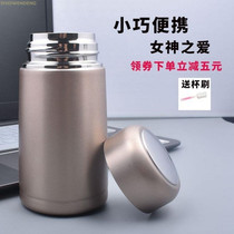  Tea water separation portable thermos cup Tea cup Mens and womens simple stainless steel chunky cup with filter