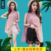 Pregnant Woman Shorts Summer Thin stylish lace 30% beating bottom safe Toabdominal pants can be worn outside with anti-walking light shorts