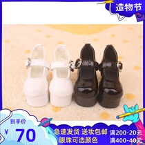 BJD doll SD doll 1 4 simple thick-soled high heels not only shoot