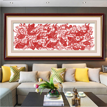 ABV Old three cross-stitch Egyptian long-staple cotton embroidery thread precision printing Chinese style rich and expensive red paper-cut fish