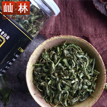 Changbai Mountain wild clove tea clove leaf stomach tea raised lilac Green Tea Tea Tea Horse horse flower tea