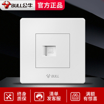 Bull flagship computer network interface panel Type 86 household concealed single port network cable fiber wall socket 07 White