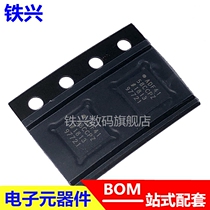 ADF4158CCPZ-RL7 ADF4158CCPZ-RL7 ADF4158 ADF41 LFCSP-24 LFCSP-24 original fit ADF4158CCP