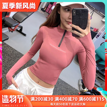 Korean fitness clothes womens long-sleeved letter sports top tight stretch short quick-drying t-shirt thin yoga top