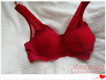 Foreign trade export Korean single new year big red no steel ring wide side breast chest full cup bra cut label