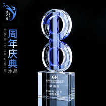 High-end creative crystal trophy custom-made Anniversary Celebration Company to join the Honor Award excellent staff sales
