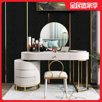 Dressing table storage cabinet integrated makeup table bedroom small apartment Net red ins Wind Nordic light luxury with lamp dressing table