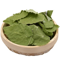 Gansu Epimedium leaf Xianling spleen sheep leaf root heart-shaped leaflet Epimedium tea 100g buy 4 hair 500g