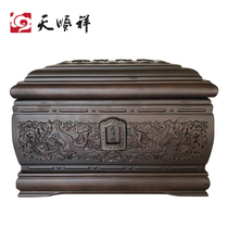 Day Shunxiang Bone Ash Case Solid Wood Black Sandalwood Mens And Womens Suboxed Funeral Supplies Fine Sculptures To Be Used For Graves