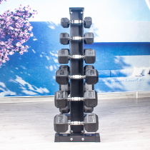 Rick dumbbell rack household small dumbbell rack support gym vertical dumbbell rack hexagonal wrapped dumbbell set