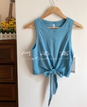  lulemon Time to Restore Tank Yoga Sport Leisure Twister lace vest
