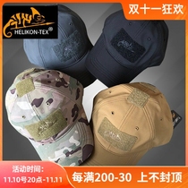 Helikon Winter Baseball Cap Soft Shell Shark Skin Tactical Windproof Spillproof Duck Tongue Adjustable