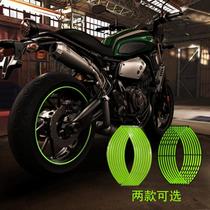 Motorcycle modification accessories fluorescent color wheel sticker 12 inch 18 inch calf reflective waterproof sticker hub sticker