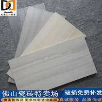 Matt candy glaze wood grain imitation ancient brick 300x600 grey wall brick tile kitchen toilet balcony floor tiles