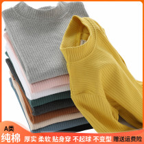 Childrens middle collar base shirt cotton 2021 spring child girl half high collar autumn clothes boys long sleeve T-shirt