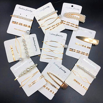 Korean ins Pearl hairclip Hyuna Net red same side clip female retro bb clip headgear hair card