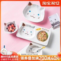 Girl heart ceramic cat tableware set cute instant noodles Bowl home with lid student dormitory dinner plate rice bowl chopsticks Cup