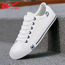 Huili mens shoes small white shoes men 2021 summer trendy thin casual shoes low canvas shoes men breathable board shoes men