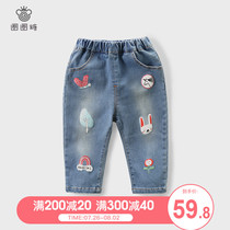 Circle sugar Girls  pants Baby spring and autumn thin trousers Childrens jeans new foreign style baby slacks