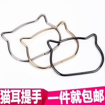 Hand rope ring woven bag cat ear handbag bag handle cat Japanese trend handle obliquely across the wild