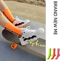  Trend sports fitness running yoga leisure fluorescent color letters long high tube middle tube men and women couples pure cotton socks