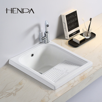 Balcony Ceramic Laundry Basin With Rubbing Basin Large Terrace Basin Toilet Home Rectangular Semi-Embedded Single Groove