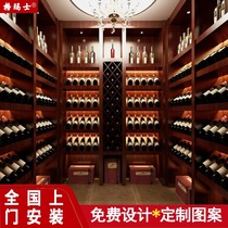 Red Wine Cabinet Wall Paper Retro Wine Shelf Wallpaper Industrial Wind Restaurant Background Wall Mural 3D Solid Vision Extension Wall Fabric