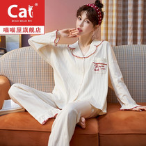 Net red pajamas Womens Spring and Autumn long sleeves Korean version of loose thin cotton home casual clothes fat sister two-piece suit