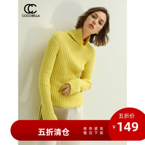 50% off clearance] COCOBELLA fashion thick needle pit strip warm sweater womens high neck thickened sweater YN680