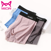 MiiOW cat mens underwear mens flat corner pants ice silk four-corner shorts mid-waist sexy breathable pants head three pieces