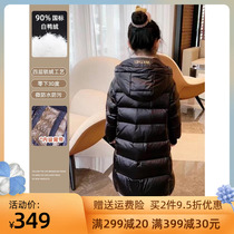 Girls down jacket long section autumn and winter childrens black gold white duck down warm and thick middle and big childrens coat Yuanyuan princess