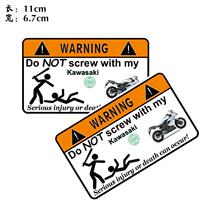 KODASKIN new Kawasaki Ninja H2R creative personality modified anti-theft waterproof warning sticker