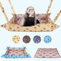 Pet nest four seasons pass food ferret summer ice mat hammock cooling heat cool comfort resistant to scratch
