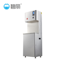 Bi Li commercial water dispenser without filter Office water dispenser model JO-K30L (Item No W-Q7)