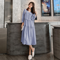 Pregnant spring dress long over-the-knee fairy super fairy tide fashion loose personality small fragrant skirt hot mom