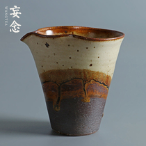 Delusion Handmade wood burning old rock mud kiln becomes fair cup Big tea Sea split teacup Ceramic filter uniform cup Kung Fu tea set