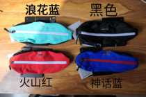 Vietnamese sa family male and female couples outdoor fitness marathon sports super light stretch cross-country running belt bag