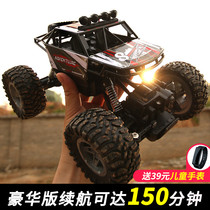 Remote control off-road car Alloy 4WD climbing car charging super rc high speed drift racing boy childrens toy