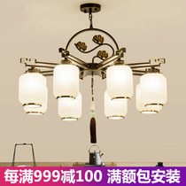 New Chinese style living room chandelier Atmospheric home bedroom dining room study Chinese style dining room chandelier led Chinese style lamps