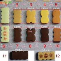 Mahjong Mat Subparts Sandmat Bamboo Pieces Accessories Repair Seed Patches Mend Mat Summer Mahjong Block Cool Mat Accessories