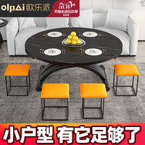 Small household lifting round folding coffee table Dining table dual-use one creative multi-functional living room Household coffee table Small table