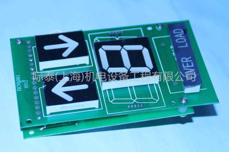 Elevator control box display panel DC950B1 DC950B2 full set of double-layer board limited hot sale physical photo