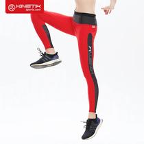 Big K KINETIK KAVEL women marathon cross country running fitness quick-dry compression trousers leggings