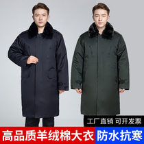 men's mid length winter thickened cotton coat winter cold storage winter work clothes wool plush cotton padded security coat